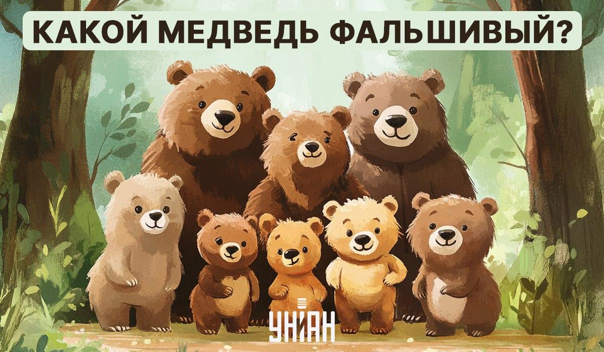 Tuleb leida vislsest mõistatusest 