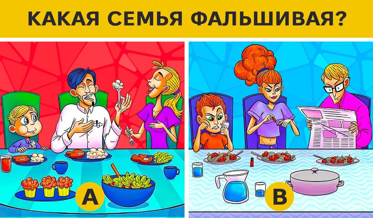 Kollaaž Moje / JagranJosh