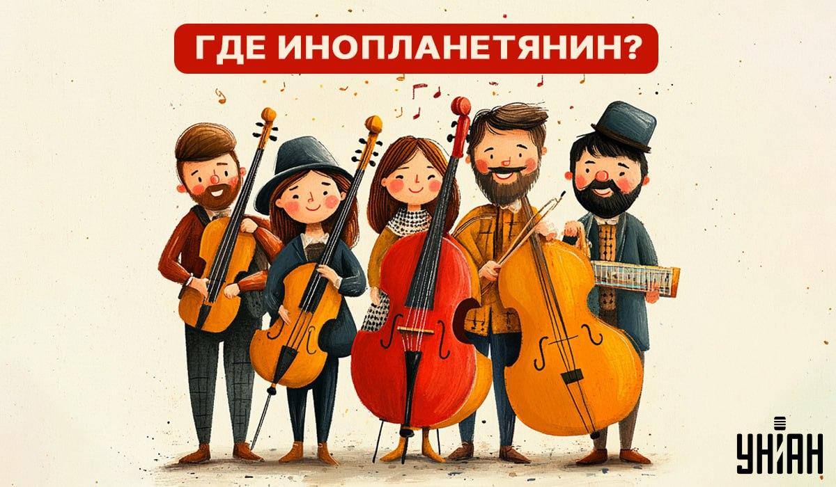 Test IQ taseme kontrollimiseks: vaid vähesed märkavad inimeste seas tulnukat