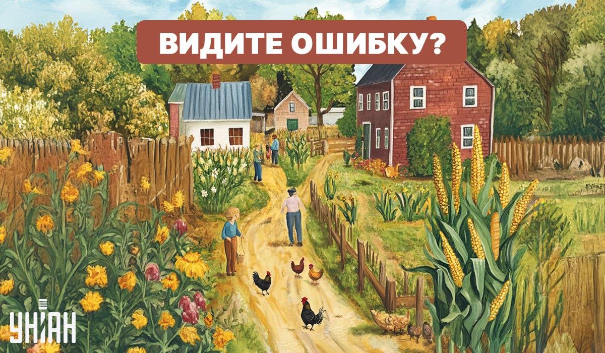 Raske IQ-test: peate vea kiiresti leidma