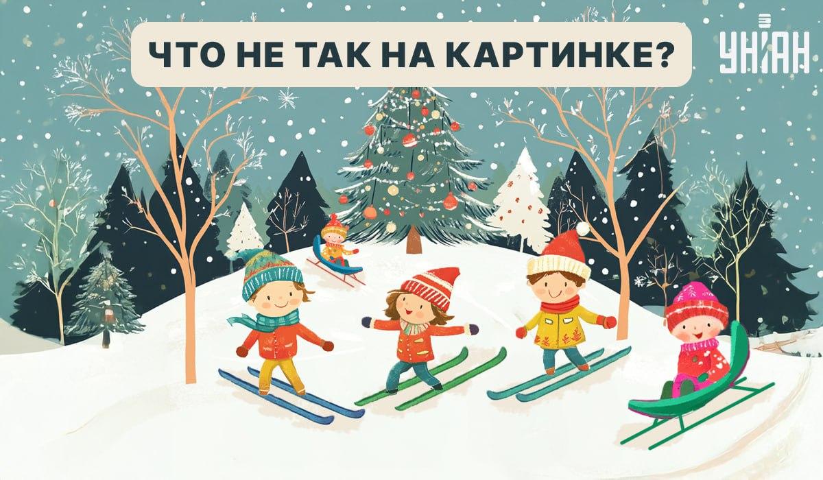 Vapustav IQ-test: peate leidma loogikavea