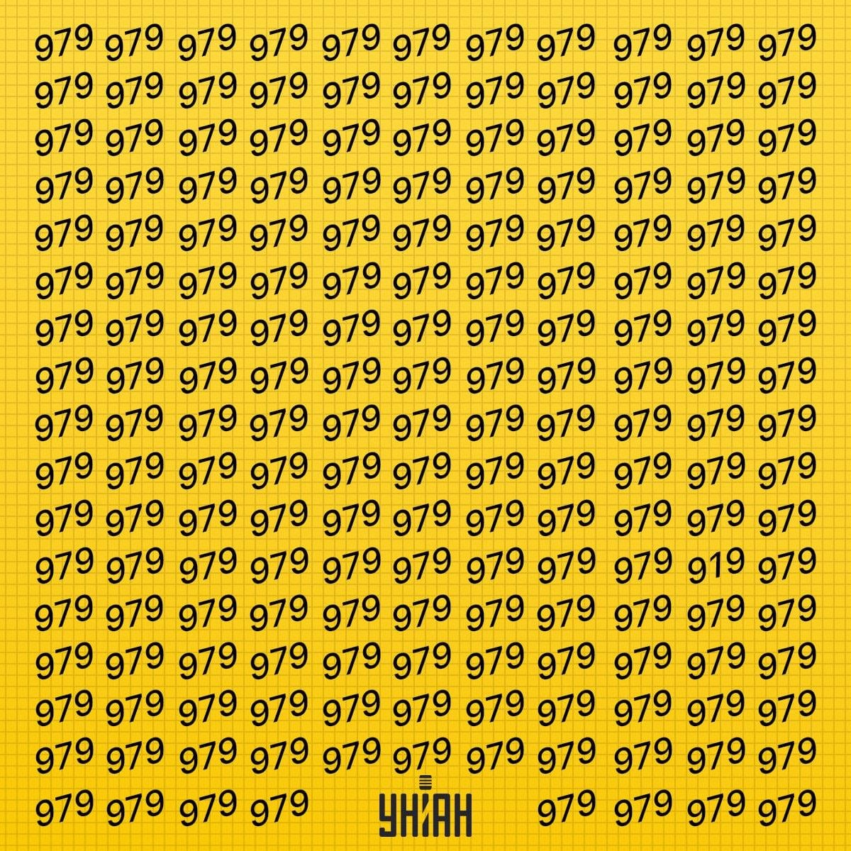 Peame õigel ajal leidma numbri, mida võib nimetada kummaliseks / Moje kollaažiks