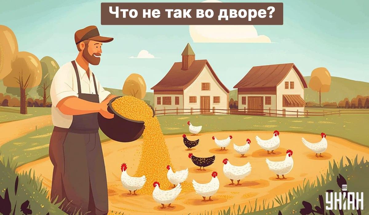 Leidke viga 5 sekundiga / foto Moje