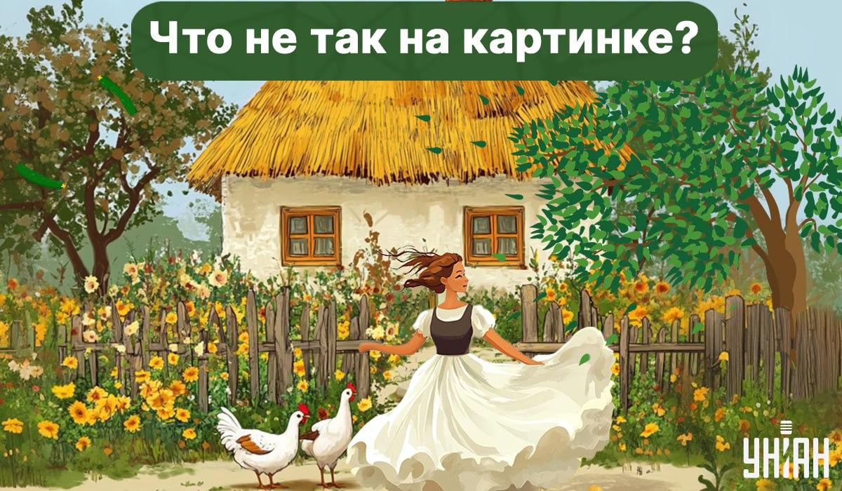 Leidke viga pildilt / fotolt Moje