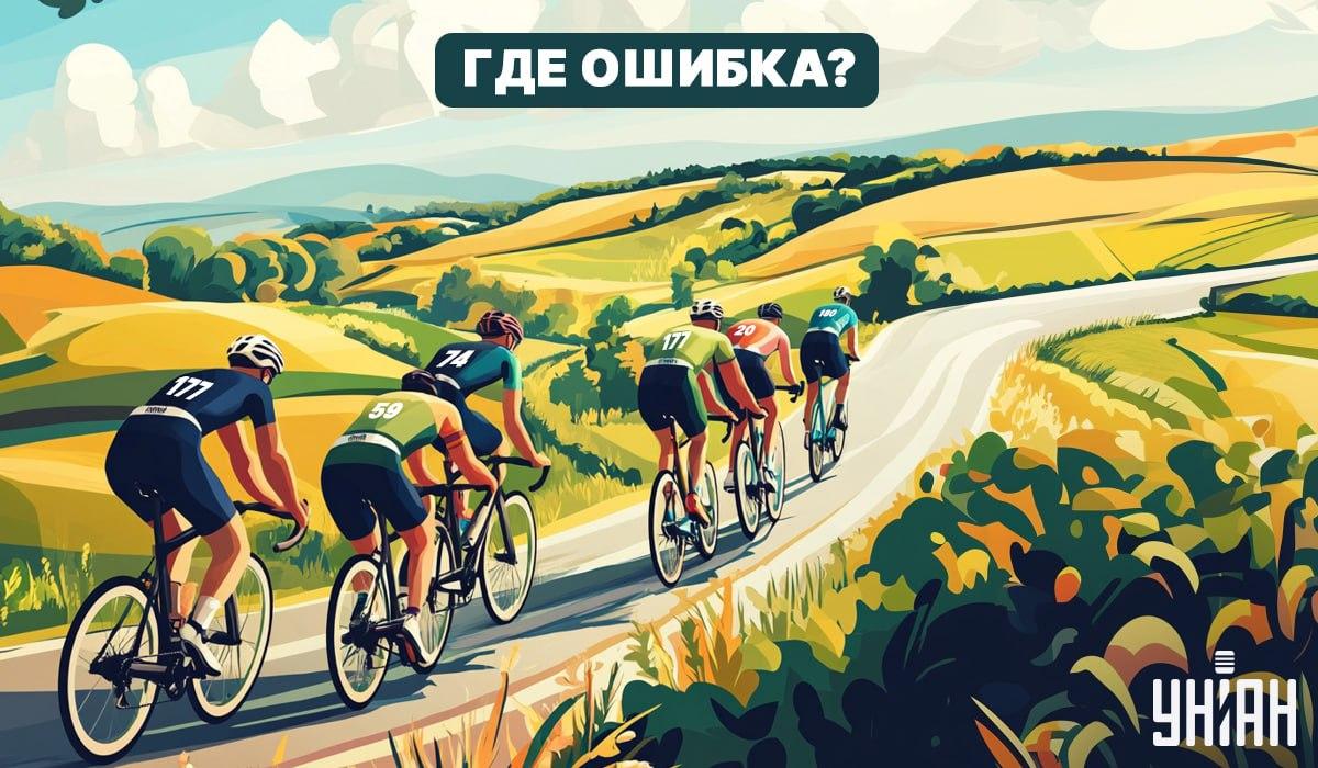 Sul on kolossaalne IQ, kui leiad pildilt vea 5 sekundiga